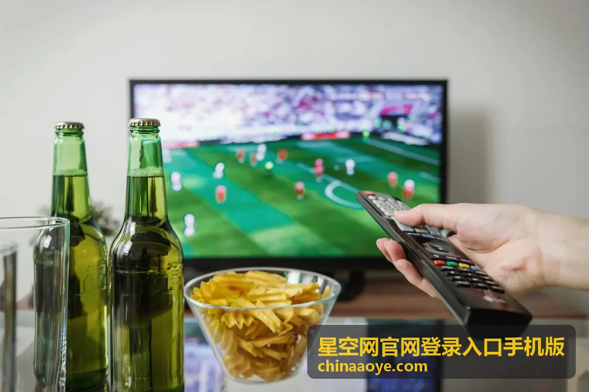 更换手机后重新确认登录设备的页面