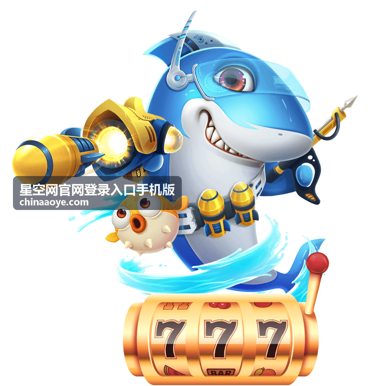 为家人设置星空网官网登录入口手机版登录方式